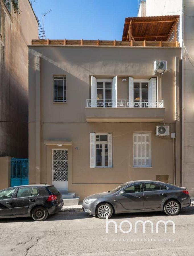 Nemeseos Ground Floor Homm Apartment With Roof Garden And Wading Pool Atena Exterior foto